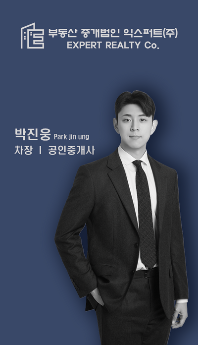 담당자