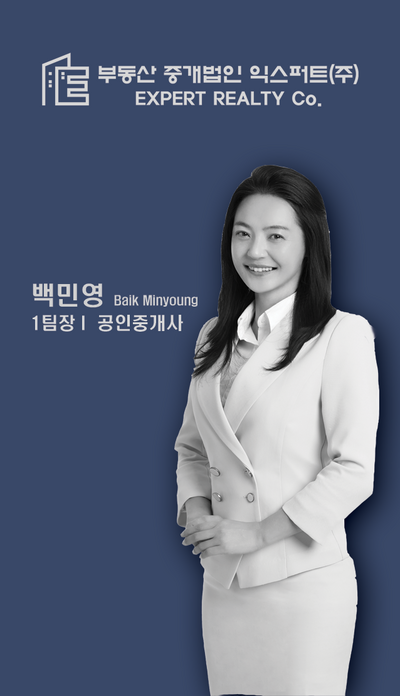 담당자